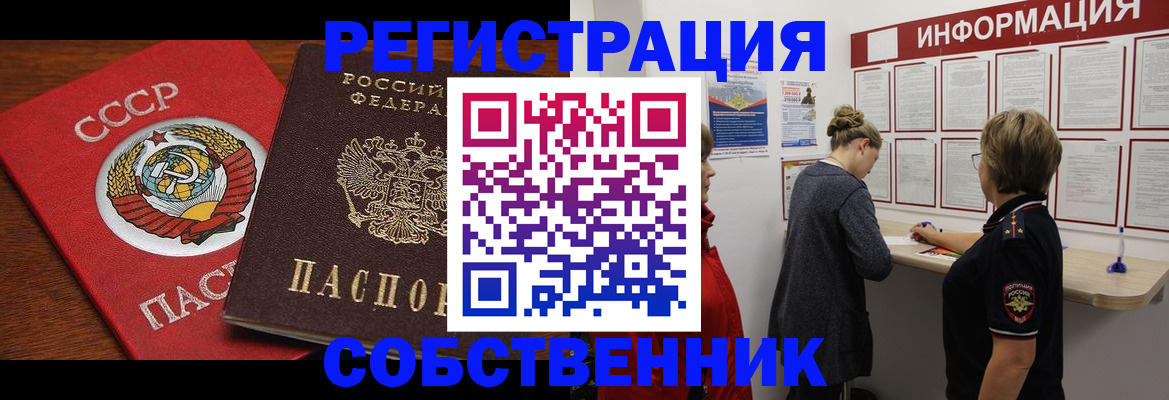 форма 3 в Саяногорске